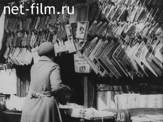 Newsreel The march of time 1939 № 10