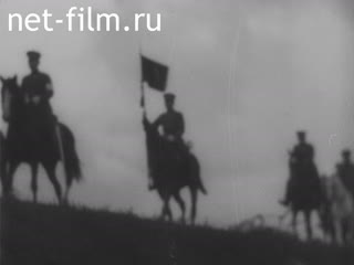 Newsreel The march of time 1930 № 21449
