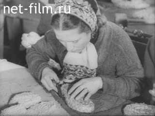 Киножурнал Остланд Вохе 1944 № 23451