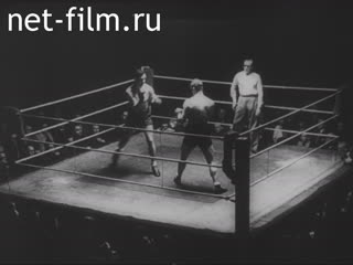 Киножурнал Остланд Вохе 1944 № 24606