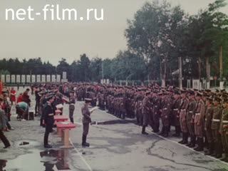 Фильм Прибалтика. Письма до востребования.. (1990)