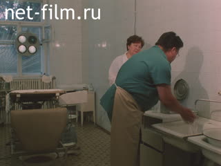 Фильм Больница в стиле ретро.. (2003)