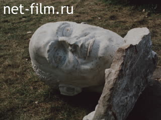 Фильм Лицедеи и пророки.. (1991)