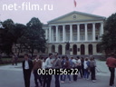 Film Journey...
On a journey. (Tourism service). (1985)
