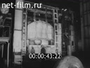 Фильм Производство заготовок для корпуса атомного реактора. (1983)