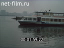Film Code for Inland Waterways.. (1987)