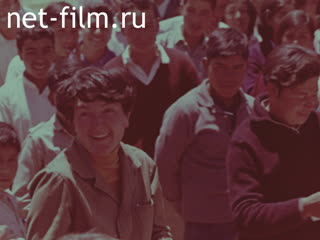 Фильм Десант дружбы. (1971)