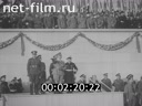 Киножурнал Бавария Тонвохе 1935 № 40