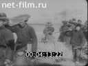 Киножурнал Газета Новости Юниверсал 1937 № 23330