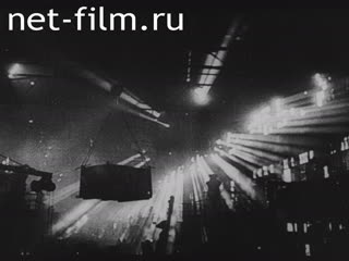 Киножурнал Военные иллюстрированные новости 1942 № 90