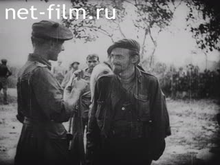 Киножурнал Военные иллюстрированные новости 1943 № 150