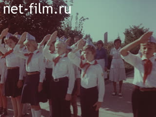 Film A Recollection about Brigantina. (1983)