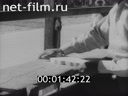 Киножурнал По разным местам 1938 № 48
