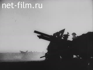 Киножурнал Военные иллюстрированные новости 1943 № 128