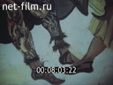 Film Fedor Fedorov.. (1983)
