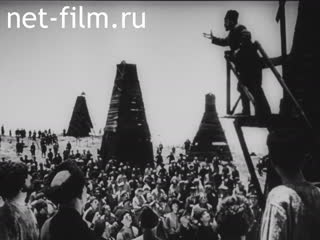 Фильм Партия большевиков в годы нового революционного подъема. 1910-1914 гг. (1983)