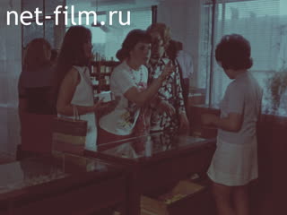 Фильм Как быть красивой (выпуск второй). (1975)