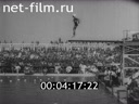 Newsreel British Movietone News 1930 № 21553