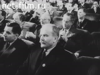 Киножурнал Новости Юнайтед 1945 № 153