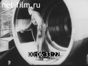 Киножурнал Остланд Вохе 1943 № 22946