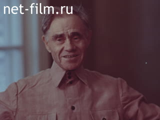 Film Terence Maltsev.. (1983)
