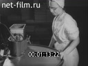 Киножурнал Остланд Вохе 1943 № 23809