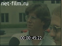 Film In the Name of Peace in the World (Leonid Brezhnev's visit to the USA).. (1973)