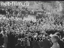 Киножурнал Остланд Вохе 1943 № 23883