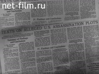 Film The Right to the Life (reflections on the American newsreel). (1976)