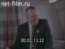 Фильм ЯК-40 в стране "кленового листа".. (1977)
