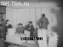 Киножурнал Остланд Вохе 1943 № 24571