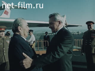 Film Leonid Brezhnev In Kazakhstan.. (1976)