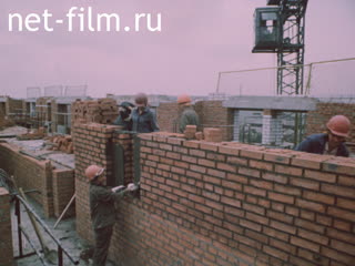 Newsreel Construction and architecture 1990 № 3