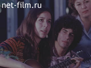 Film The Meeting Of Young People Of The USA and USSR. (1972)