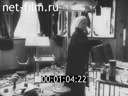 Киножурнал Тонвохе 1942 № 550