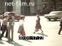 Film TV encyclopedia "In the Soviet Union." Roads of Friendship.. (1982)