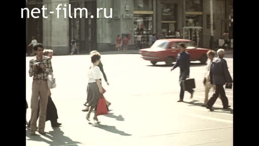 Film TV encyclopedia "In the Soviet Union." Roads of Friendship.. (1982)