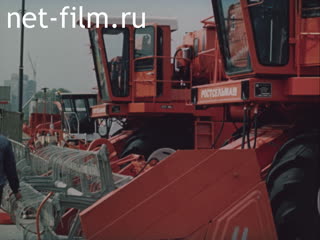 Film International Exhibition "Agriculture-90.". (1990)