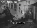 Фильм Во всем и всегда.. (1982)