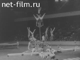 Новости Зарубежные киносюжеты 1970 № 2363