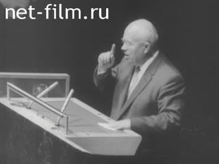 Новости Зарубежные киносюжеты 1959 № 210