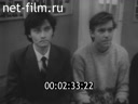 Film Stage speech. Film 1.. (1988)