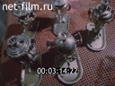 Newsreel Want to know everything 1993 № 219