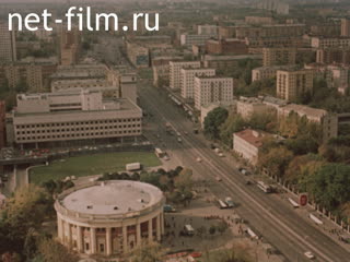 Film Krasnaya Presnya Street - Yesterday And Today.. (1983)