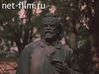 Film Thoughts About Herzen's House.. (1983)