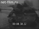 Film Great Patriotic War (Soviet people’s participation in World War II in 1941-1945).. (1965)