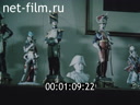 Film Sergey Bondarchuk.. (1982)