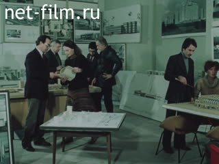 Фильм Культурно-бытовому строительству - индустриальную основу.. (1982)