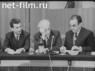 Новости Зарубежные киносюжеты 1970 № 2187