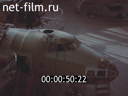 Film Aircraft - researcher AN - 30.. (1975)